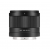 Viltrox AF 50mm F2.0 Air L (Panasonic /-2663809